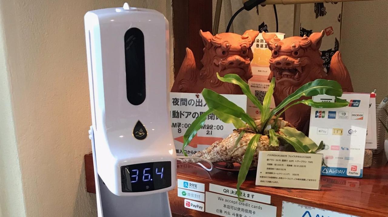 民宿さざんか Okinawa Exteriér fotografie